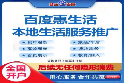 案例解读：SEM推广代运营公司如何助力品牌崛起