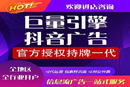 信息流广告投放案例：创意内容助力品牌传播